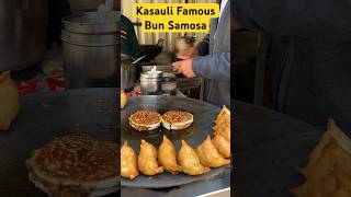 Kasauli Famous Bun Samosa | Bun Samosa | Burger Samosa