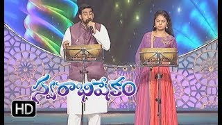 Kannullo Ne Song | Karunya,Ramya Behara Performance|Swarabhishekam |21st January 2018 | ETV