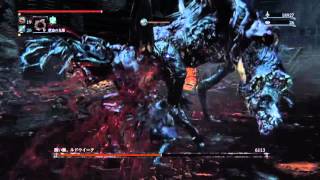 Bloodborne The Old Hunter ボス戦 ルドウィーク 撃破 慈悲の刃