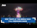 FULL: New Year's at the Needle fireworks show 2023