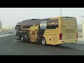 Argentina bus departs for World Cup final against France at Lusail stadium｜Qatar 2022｜Albiceleste