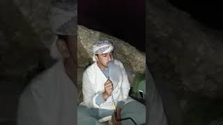 يشرب شيشه ولا يحضر جن ، يمنى عجيب