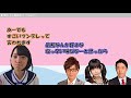 【乃木坂46】堀未央奈の嫉妬セリフ part2 文字起こし 【らじらー】