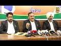 police ਅਫ਼ਸਰ ਨੇ ਖੜਕਾਇਆ advocate court ਕਚਹਿਰੀ ਨੂੰ ਲੱਗੇ ਤਾਲੇ lawyers strike d5 channel punjabi