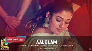 Aalolam | Love Action Drama | Nivin Pauly | Nayanthara 💞Don💕Status💞 (Download Link👇)