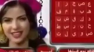 احراج مذيعات على  الهواء