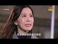 【願望】ep149 世宗重回墜樓舊地盤算復仇計劃 奈美託夢碧玉柔性勸阻仍無效｜完全娛樂