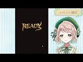 【グラブル】イベ滑り込み！周回配信をします。あと配信ガイドラインの確認をしたいです