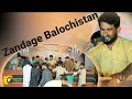 Beebager_Ahmad// new || Gwadar Program ||Drowain Cham shala ars a  || Salonk: Saeed Habib