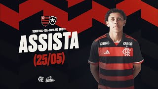 Copa Rio Sub-17 - Semifinal Jogo 1 |  Flamengo x Botafogo - AO VIVO - 25/05
