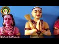 இங்கு யார் வரக்கூடாது... must watch brahma suthrakulu tamil