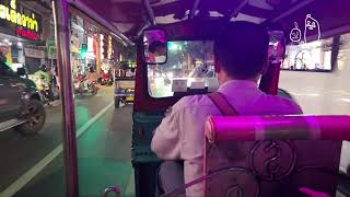 Bangkok Tuk Tuk Ride นั่งรถสามล้อ (ตุ๊กตุ๊ก) ในกรุงเทพ