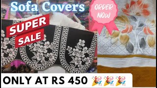 Sofa covers For Daily use and functions use ✨✨✨ | Starting From Rs 450 sofa Covers✨✨