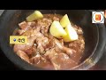 පාන් ලොරියක් කන්න පුළුවන් කුකුල් මස් කරිය chicken cooking