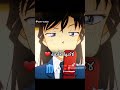 انتو.. اي. وحده😅 edit المحقق _كونان kito كايتو _كونان _عمامكم اوتاكو explore detective conan