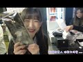 ［vlog］咒術迴戰展 香港站！！約埋神秘嘉賓一齊去睇老公❤️