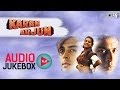 Karan Arjun - Full Songs Jukebox | Shahrukh, Salman, Kajol, Mamta | Rajesh Roshan | Nonstop Music