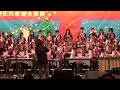 2013 南港仔庄四校聯合展演 胡適國小節奏樂隊 凱旋進行曲