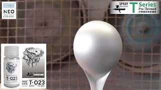 摩多製造所 T-023 引擎 啞鋁色 實噴範例 / modo T-023 ENGINE-MATTE ALUMINUM real spray