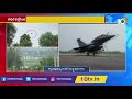 ల్యాండవుతున్న రాఫెల్ rafale jets landed visuals 10tv exclusive