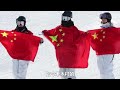 双冠王！中国滑雪登山金牌！次旦玉珍、布鲁尔成就“亚洲王者”！中国包揽金银铜牌！