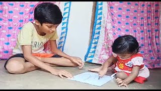 Write while playing (Odia) ।  ଖେଳି-ଖେଳି ଲେଖି ଶିଖିବା