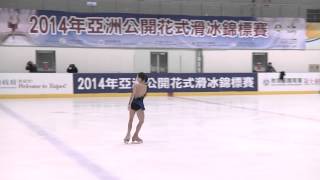 Li Hsueh LIN (TPE) - 2014 AOFST Junior Ladies FS