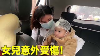 Chinese couple bring their children back to their home country to settle down