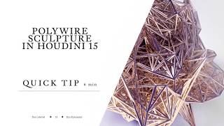 Houdini Tutorial - poly wire node (houdini awesome sculpture ever)