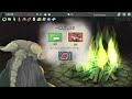 串刺ししたアイスクリーム【slay the spire】 【サイレント】【アセ15】