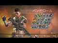 apex 「鬼畜」sr縛りソロマス挑む！！　　　　　　　　 シーズン７ランク世界１位 全シーズンプレデター配信