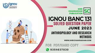 IGNOU BANC 131 Solved Question paper (June 2023) | BANC-131 | BSCANH | Previous year Question paper