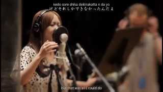 KOKIA - Hontou no Oto (English Sub)