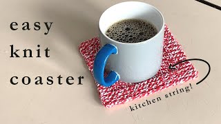 easy knit coaster pattern〖 kitchen string 〗