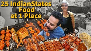 Biggest 25 States of India Food | Saras Food |Kerala Fish Pomfret, Goa Prawns, Andhra Murg Biryani