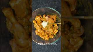 Chicken Pakora | Street Style Chicken Pakora | Chicken Pakoda Recipe