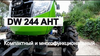 Минитрактор dw 244 отзывы и обзор