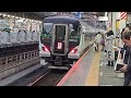 e257系5500番台宮ｵｵom 54編成が特急草津・四万4号上野行きとして赤羽駅3番線を出発！ 3004m 2024 4 4