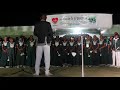 CHORALE DES DIRIGEANTS jeunes de NDJILI en concert dirigeant papa Bona