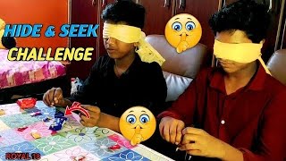 HIDE AND SEEK CHALLENGE WITH MY BROTHER'S 🥳🥰 #feedshorts #hideandseek #seek #viralvideo #youtube