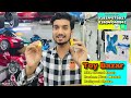 বাচ্চাদের pubg খেলনা বন্দুক baby toy pubg gun price bd 2023 baby gun vlogs pubgmobile uchsash