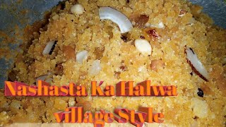 Fantastic nashasta ka halwa#quick and easy village recipe#