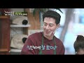 원천리에 독도 꽃새우 등장 역대급 고급 안주 탄생.. 어쩌다사장 unexpected business ep.8 tvn 210415 방송