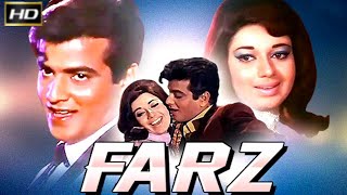 Farz 1967 - फर्ज़ l Action Thriller Movie l  Jeetendra , Babita , Sajjan , Agha , Rajanala