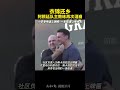 阿根廷教练斯卡洛尼衣锦还乡