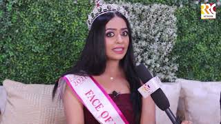 Mrs.Santoshi Dhotre Wadatkar,Winner of Mrs IndiaPride of Nation'21 Face of west Full Episode