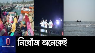 কী করে সীমান্ত রক্ষীদের নজর এড়িয়ে মালয়েশিয়ায় যাচ্ছিল? জড়িত আছে মিয়ানমারের...।। St. Martins Island