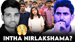 Fees Reimbursement Mida Lokesh Comments | #Ep523 Andhra Podcaster | Vijay Kesari