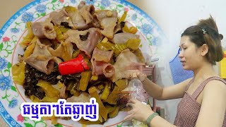 Cooking Simple food but delicious, ឆាហ៊ុនជ្រូកជាមួយស្ពៃជ្រក់ជាតិដល់ឋានព្រះឥន