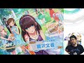 【デレステ】闇も終わったし一周年記念ガシャで念願の文香さんへ！【ガチャ】